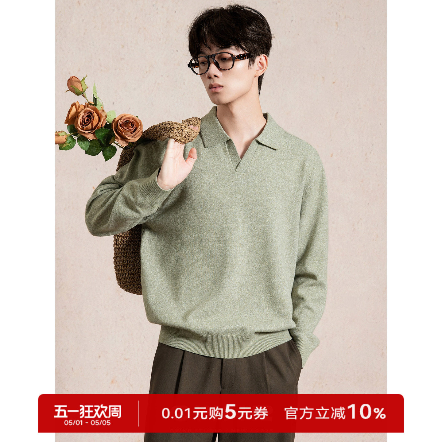 “定制花纱”OWNR 花绿色海鸥领针织衫男长袖上衣POLO衫老钱毛衣