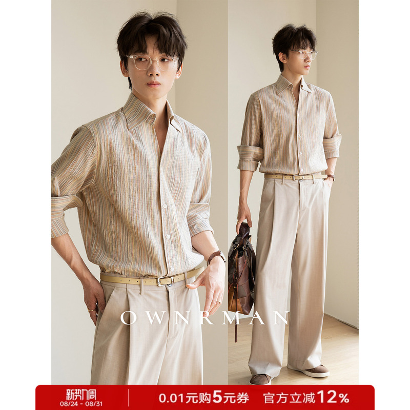 "Tencel Blend" Ownr Orange and Yellow Striped Old Money Long-Sleeve Shirt for Men, Autumn Textured Turn-Down Collar Casual Shirt "Tencel Blend" Ownr Orange and Yellow Striped Old Money Long-Sleeve Shirt for Men, Autumn Textured Turn-Down Collar Casual Shirt