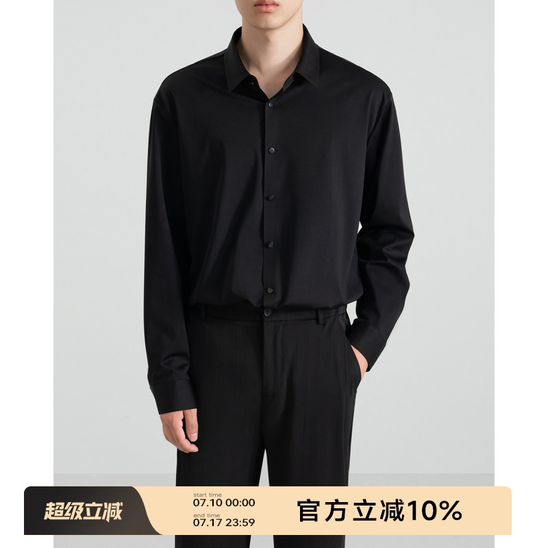 OWNR ブラックシルケット加工長袖シャツ メンズ 2025年春新作 軽い 高級 ゆったり カジュアル ビジネスシャツ