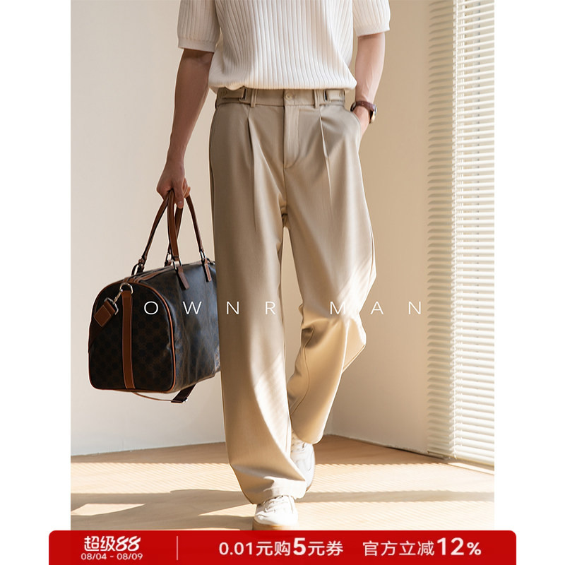 “Ice Silk Cool Feeling” Ownr Khaki Loose Drape Dress Pants for Men, Summer Thin Style, Old Money Straight-Leg Casual Pants