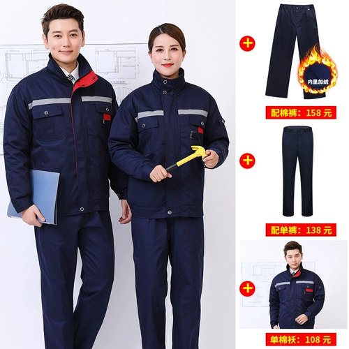 Зимний комбинезон подходит для мужчин и женщин, флисовая утепленная удерживающая тепло защищающая от холода куртка, делается под заказ