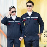 Антистатический демисезонный износостойкий лонгслив подходит для мужчин и женщин, комбинезон, делается под заказ