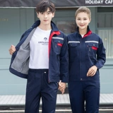 Демисезонный износостойкий комбинезон подходит для мужчин и женщин, увеличенная толщина, делается под заказ