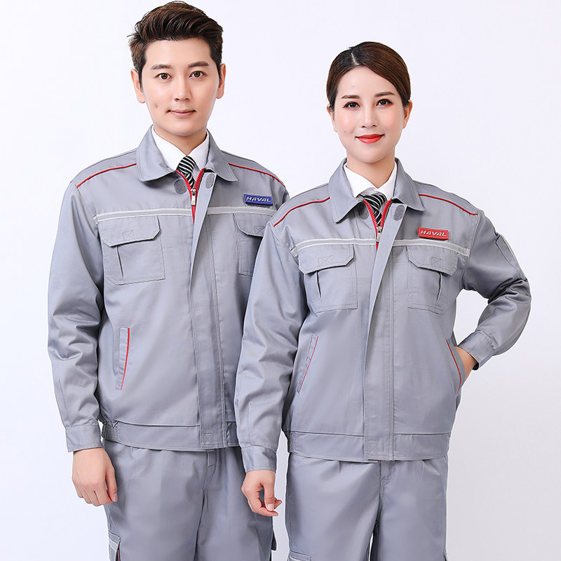 Great Wall Haverfall Long Sleeve Workwear Suit Men's 4S Shop Car Wash Room Repair Steamers Repair and repair