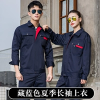 Темно -синий летний маленький топ