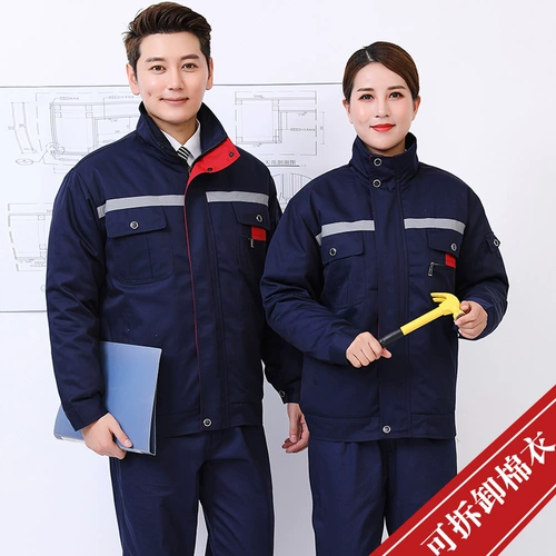 Зимний комбинезон подходит для мужчин и женщин, флисовая утепленная удерживающая тепло защищающая от холода куртка, делается под заказ