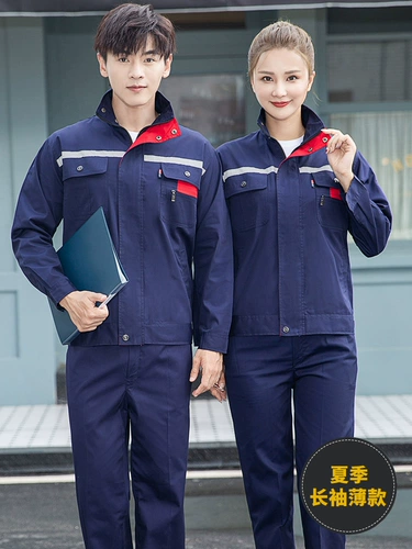 Летний комбинезон подходит для мужчин и женщин, тонкий лонгслив, короткий рукав, делается под заказ