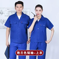 Кнопка с короткими рукавами чистой хлопчатобу