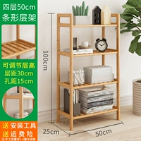 Бар -форма рама 4 -слоя длиной 50 см ❤ Рекомендация магазина ❤