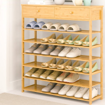 Multifunctional dustproof door door multi-layer small shoe shelf shoe cabinet simple economical space-saving household Assembly