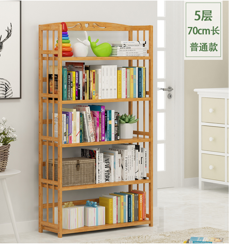 Giá sách đơn giản sàn đơn giản hiện đại tủ sách gỗ rắn nhiều lớp lưu trữ bảng kết hợp giá đỡ trẻ em - Kệ kệ sách mini