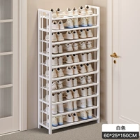 [Десять слоев белого цвета] 60 длиной