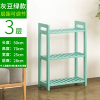 Обновить усиленное усиление магни