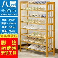 Восемь слоев 90