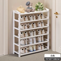 【Шестислойный модельный крем-белый】 70 длиной