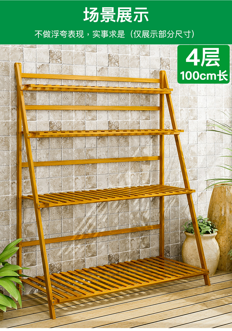 Sàn gỗ đứng đơn giản trong nhà gấp nhiều lớp hoa đứng phòng khách ban công gỗ rắn khung chậu hoa thịt kệ - Kệ kệ sách treo tường đẹp