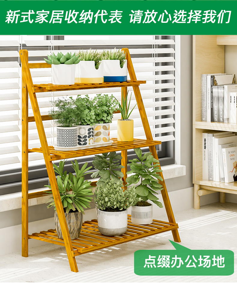 Sàn gỗ đứng đơn giản trong nhà gấp nhiều lớp hoa đứng phòng khách ban công gỗ rắn khung chậu hoa thịt kệ - Kệ kệ sách treo tường đẹp