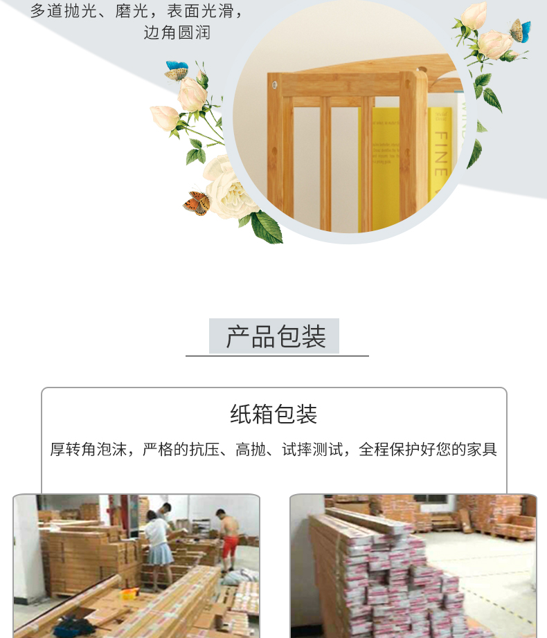 Tủ sách cho trẻ em Sàn kệ đơn giản Sinh viên Tủ lưu trữ không gian đơn giản và hiện đại Kinh tế - Kệ kệ gỗ 4 tầng