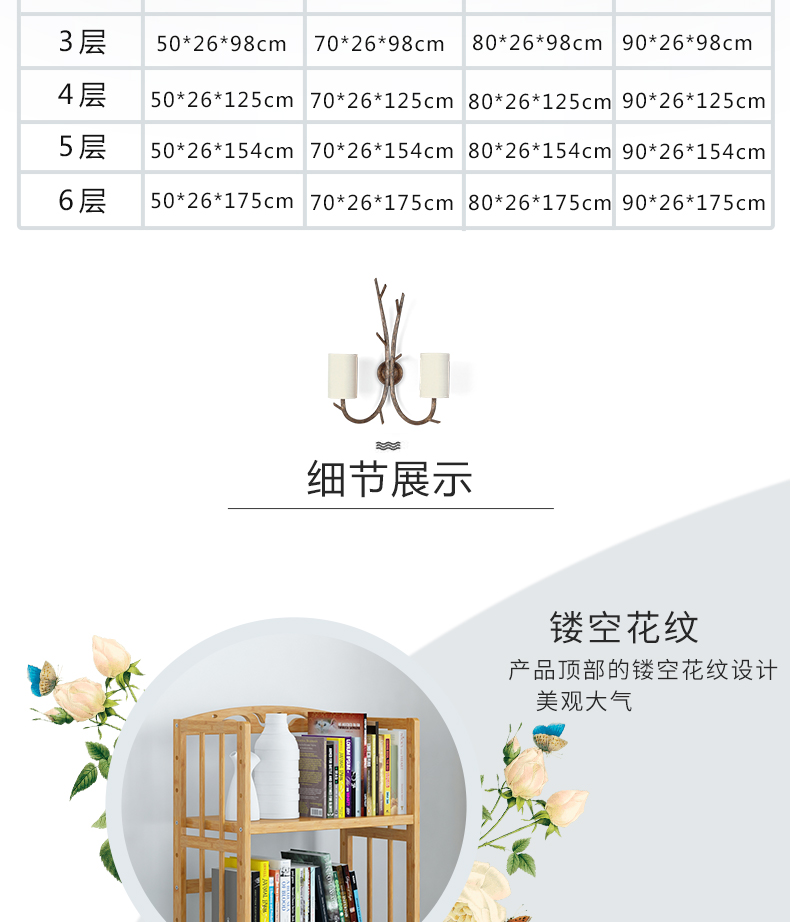 Tủ sách cho trẻ em Sàn kệ đơn giản Sinh viên Tủ lưu trữ không gian đơn giản và hiện đại Kinh tế - Kệ kệ gỗ 4 tầng
