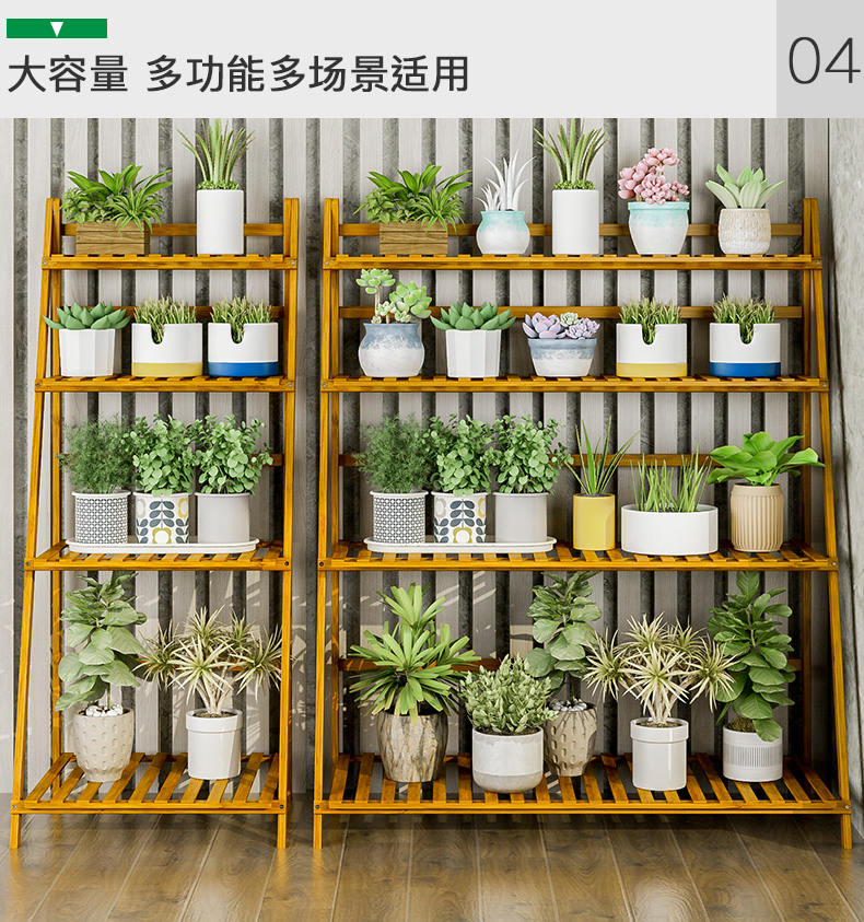 Sàn gỗ đứng đơn giản trong nhà gấp nhiều lớp hoa đứng phòng khách ban công gỗ rắn khung chậu hoa thịt kệ - Kệ kệ sách treo tường đẹp