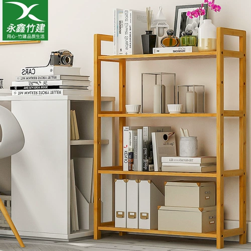 Нанцхучжонг приземляется многослойная стойка для хранения.