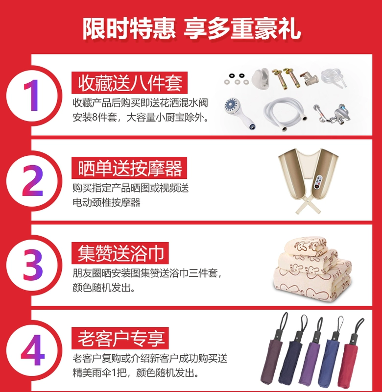 Máy nước nóng điện AUX / Aux SMS-40DY12 dọc 40 lít Máy trữ nước nóng loại nước nóng nhà - Máy đun nước