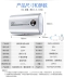 AUX / Aux SMS-60DB06 loại máy nước nóng điện lưu trữ hộ gia đình thùng phẳng siêu mỏng 60 lít L phòng tắm - Máy đun nước
