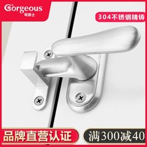 Ge Sir precision casting 304 stainless steel latch bathroom wooden door surface mounted door bolt door buckle thickened hotel engineering