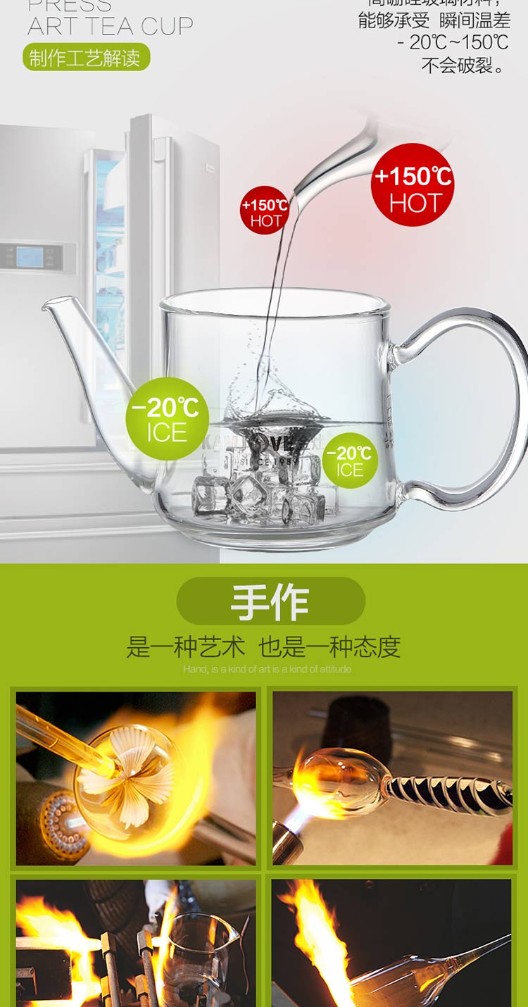 KAMJISE / Bộ lọc ấm trà thủy tinh chịu nhiệt Máy pha trà Kung Fu đặt bộ kèn bong bóng thủy tinh bình trà thủy tinh