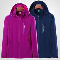 2021 new sunscreen clothing women UV protection ultra-thin breathable summer outdoor Ice Silk sunscreen clothing mens thin coat