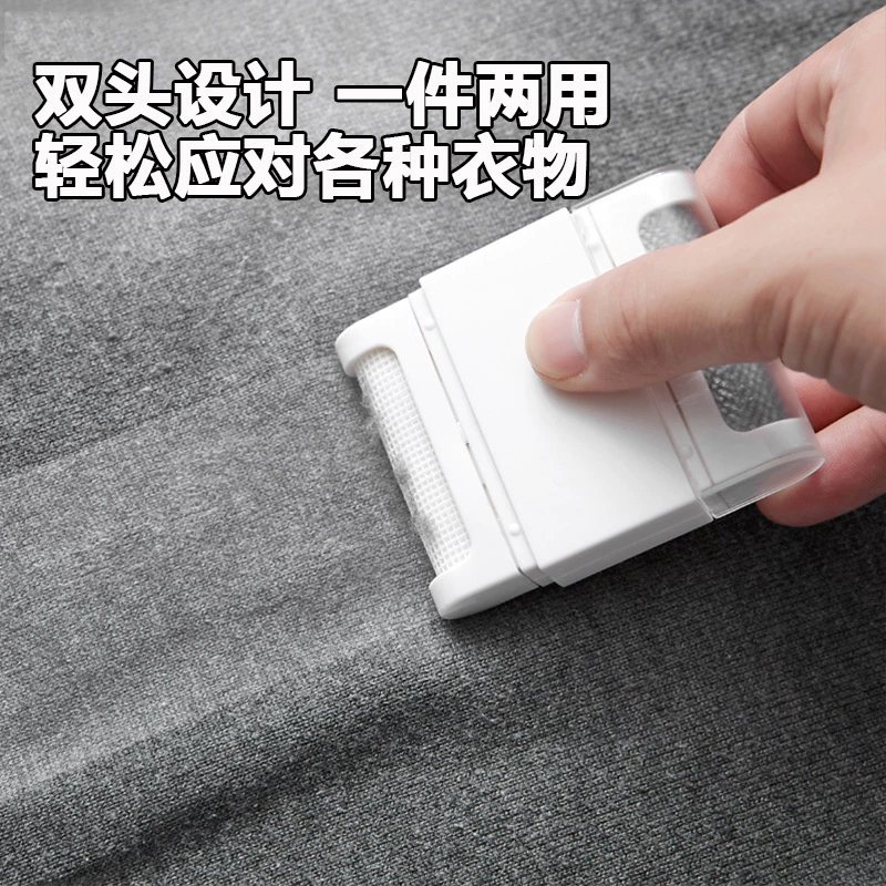 Du lịch cầm tay bóng tóc tông đơ áo len tẩy lông tiện ích hướng dẫn sử dụng tẩy lông quần áo tẩy lông bóng - Hệ thống giá giặt