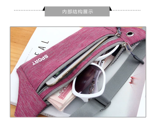 Ремень подходит для мужчин и женщин, сумка, маленький бумажник, рюкзак, наушники