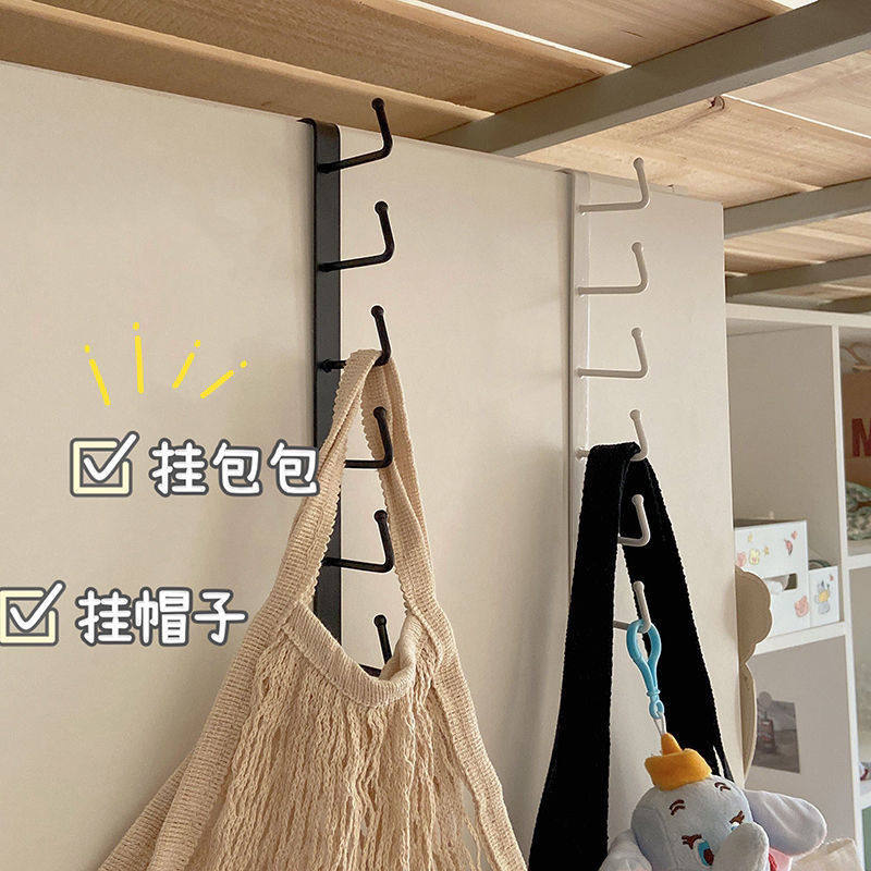 After Minimalist Door Post-Free Hook Free of perforated long row hanging clothes hanger wall-mounted wall Students Dormitory Clothes containing hooks