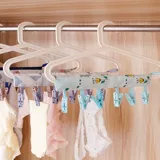 Ткань, вешалка, портативный бюстгалтер, полотенце для путешествий