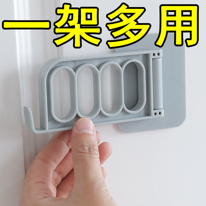 Traceless sticker plastic clothes hanger hooks wall-mounted clothes containing hanging rack wall multifunctional folding stick sticking hook