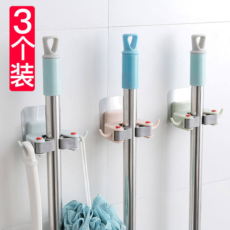 Hanging Mop Sweep remove the fixed shelf Perforated Wall-mounted Makeup Room Hanger Powerful Sticky Hook buckle hanging mop hanger