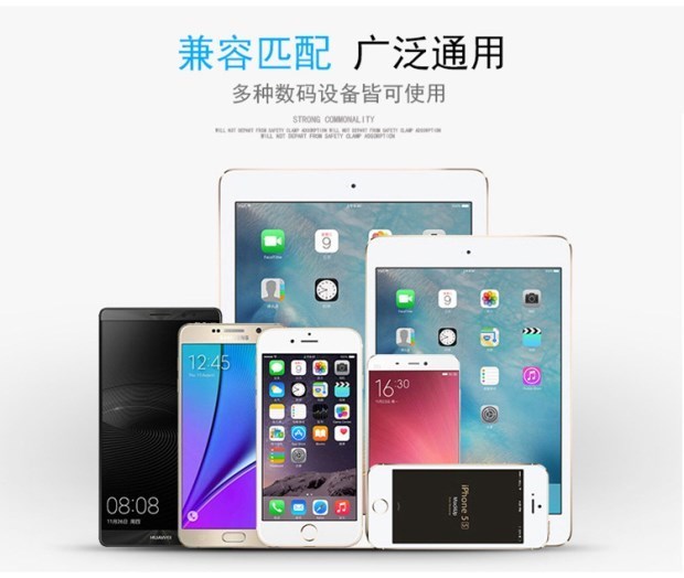 Dán từ, điện thoại di động phổ thông, xe từ, xe lái, vô lăng, điện thoại di động, khung, sắt - Phụ kiện điện thoại trong ô tô sạc pin nhanh samsung