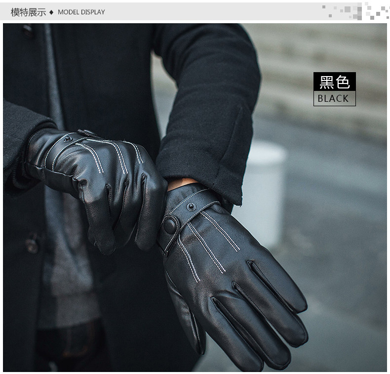 Gants pour femme en Cachemire - Ref 3156122 Image 18