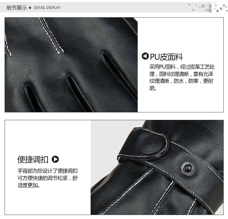 Gants pour femme en Cachemire - Ref 3156122 Image 23