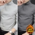 2 cái] Modal cổ cao áo sơ mi nam dài tay áo thun thu đông quần áo thu đông nhung dày ấm áp quần áo thu đông Suit phù hợp