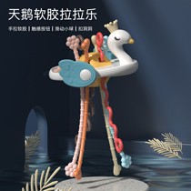 Baby Le La La Le silicone baby toys can be chewed by children aged 0 to 1 years old 6 to 12 6 to 8 months old and above