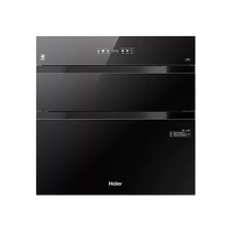 Haier disinfection cupboard household embedded small drying integrated new ultraviolet kitchen EB130