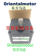 Oriental 5GE36KBF 5GE180KBF 5GE100KB 5GE12 5KB 5GE25KBF 5GE150KB