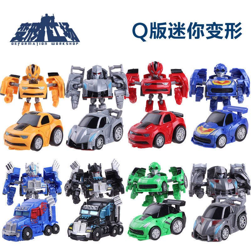 . Phiên bản Q Optimus Prime Trumpet 5 Robot Hornet Mini Model Transformers Bộ đồ chơi Autobot - Khác