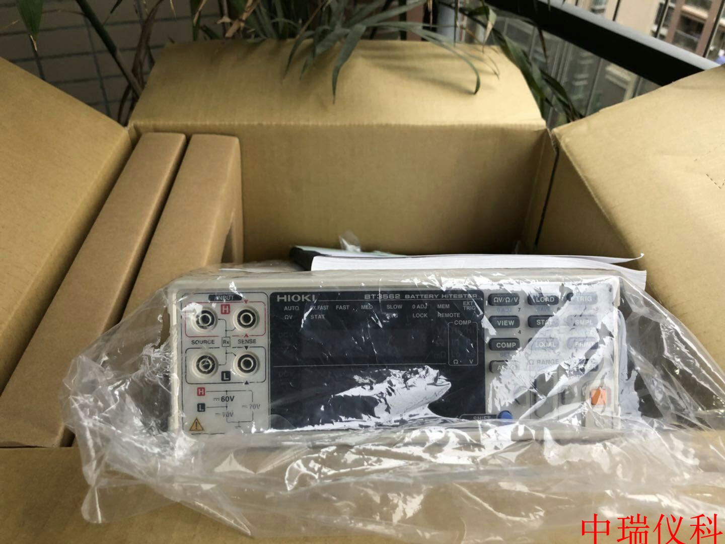 Spot sale of the new HIOKI BT3562 battery tester for BT3562