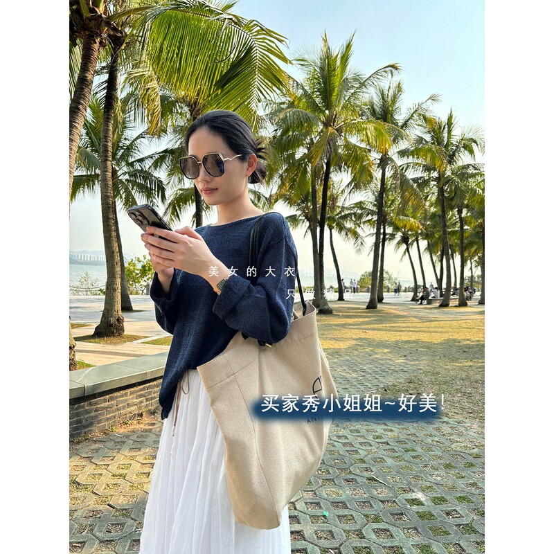 Relaxed Blue Washi Yarn Knit Blouse with Off-The-Shoulder Neckline, Old Money Style, Long Sleeves, Slit, Slightly Sheer, Hollowed-Out, Breathable Top