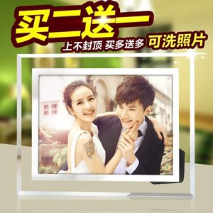 洗照片加相框摆台7寸5 6六寸七寸水晶玻璃相片