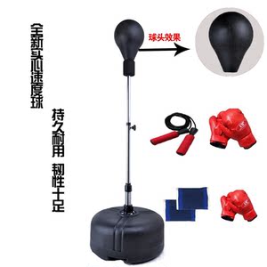 拳击魔力球拳击速度球拳击球反应球拳击训练器