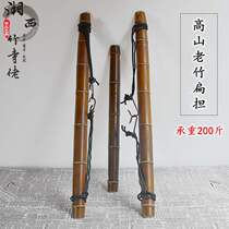 Xiangxi old bamboo pole widening old bamboo hand carbonized Brown performance pole garden with adult water
