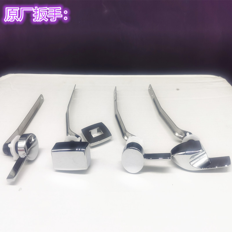Universal Kohler Original Toilet Accessories Toilet Tank Flush Side Lever Flush Button Handle Button